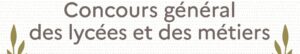 Concours général des lycées 2025 : deux accessits pour Sévigné ! 
